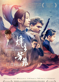 欧美日韩亚洲在线
